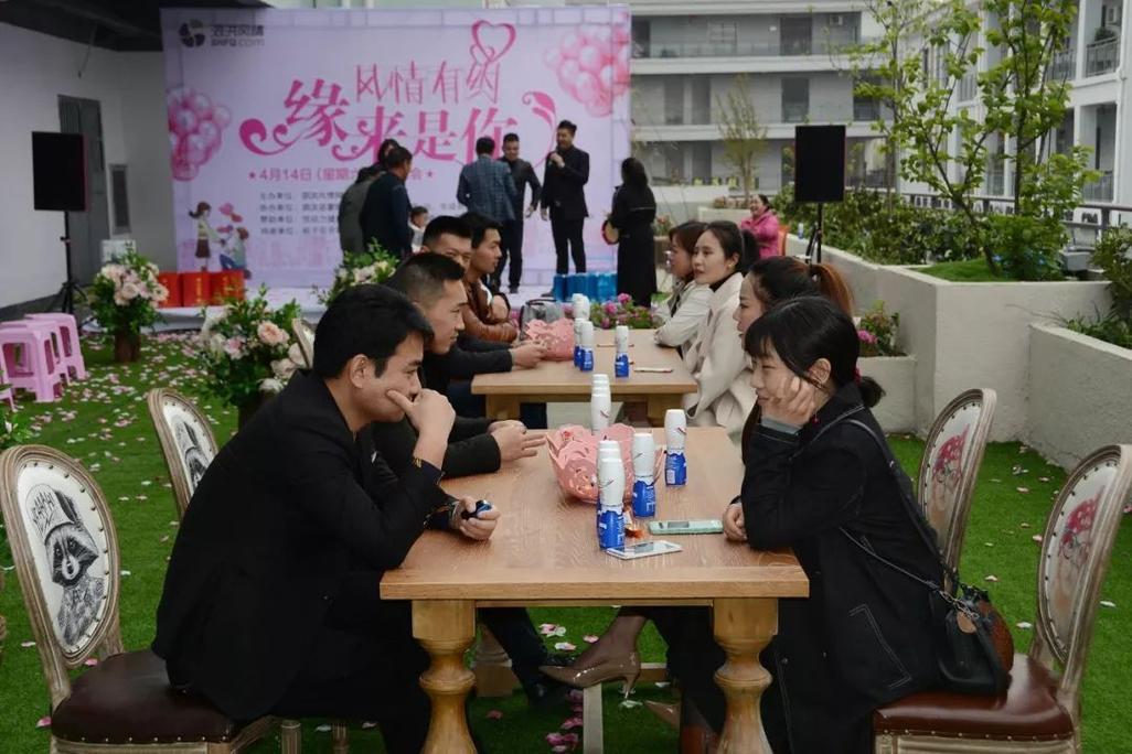 回顾:催婚"要动真格"?又一"好主意"提出获网友赞同