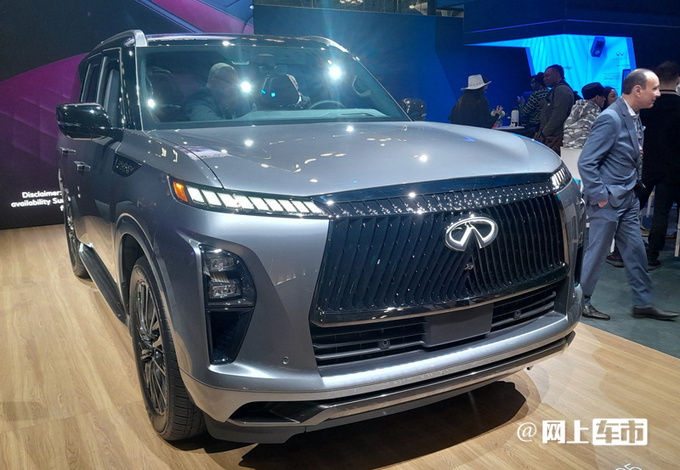 英菲尼迪全新qx80纽约车展实拍!换新动力引擎,售价会下降吗