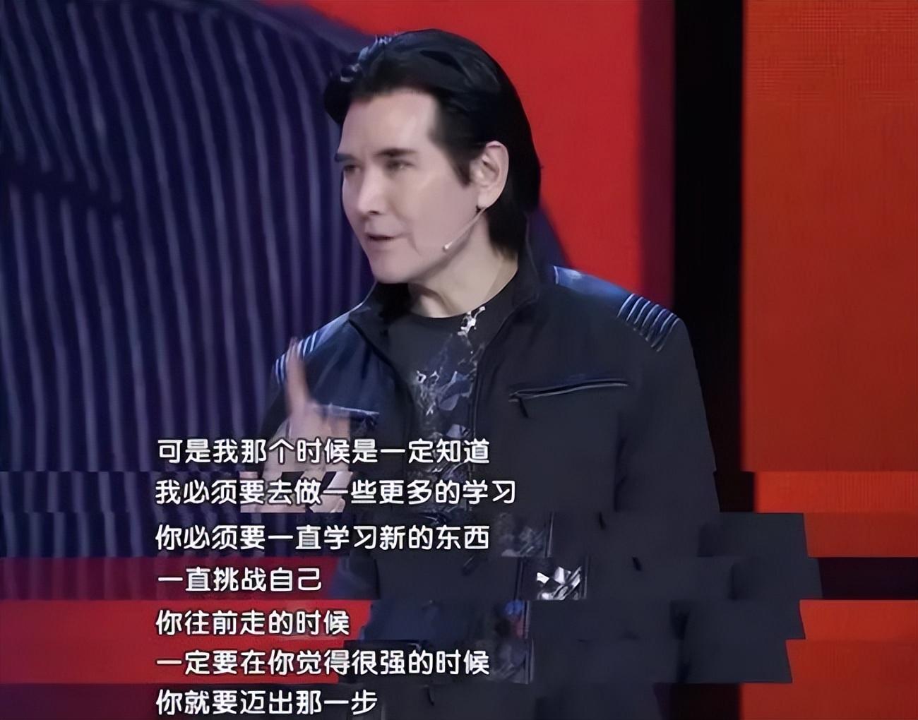 回顾费母只认林青霞是儿媳妇费翔和叶倩文分手后至今未婚