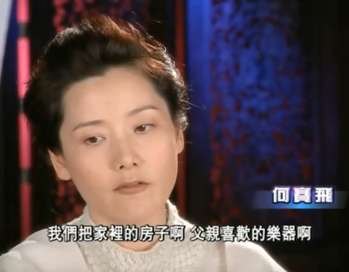 回顾模范老公杨楠因爱裸婚因爱丁克又因爱42岁得一子