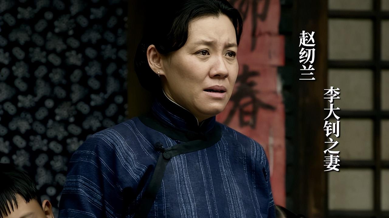 回顾刘琳被名导抛弃转身下嫁穷小子47岁被婆家宠成公主