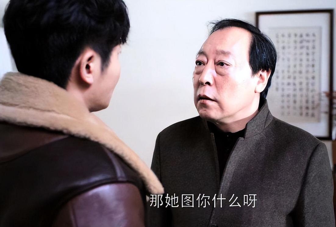 剧中倪大红饰演的苏大强在老年妻子离世之后和儿子请来照顾她日常生活