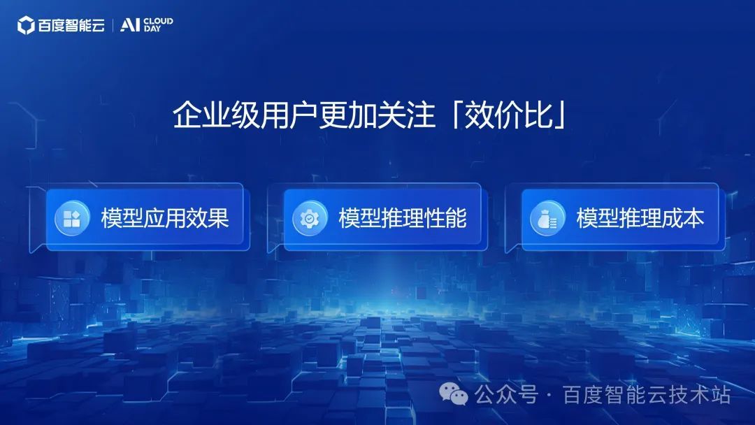 百度公众号=司马南百度公众号
