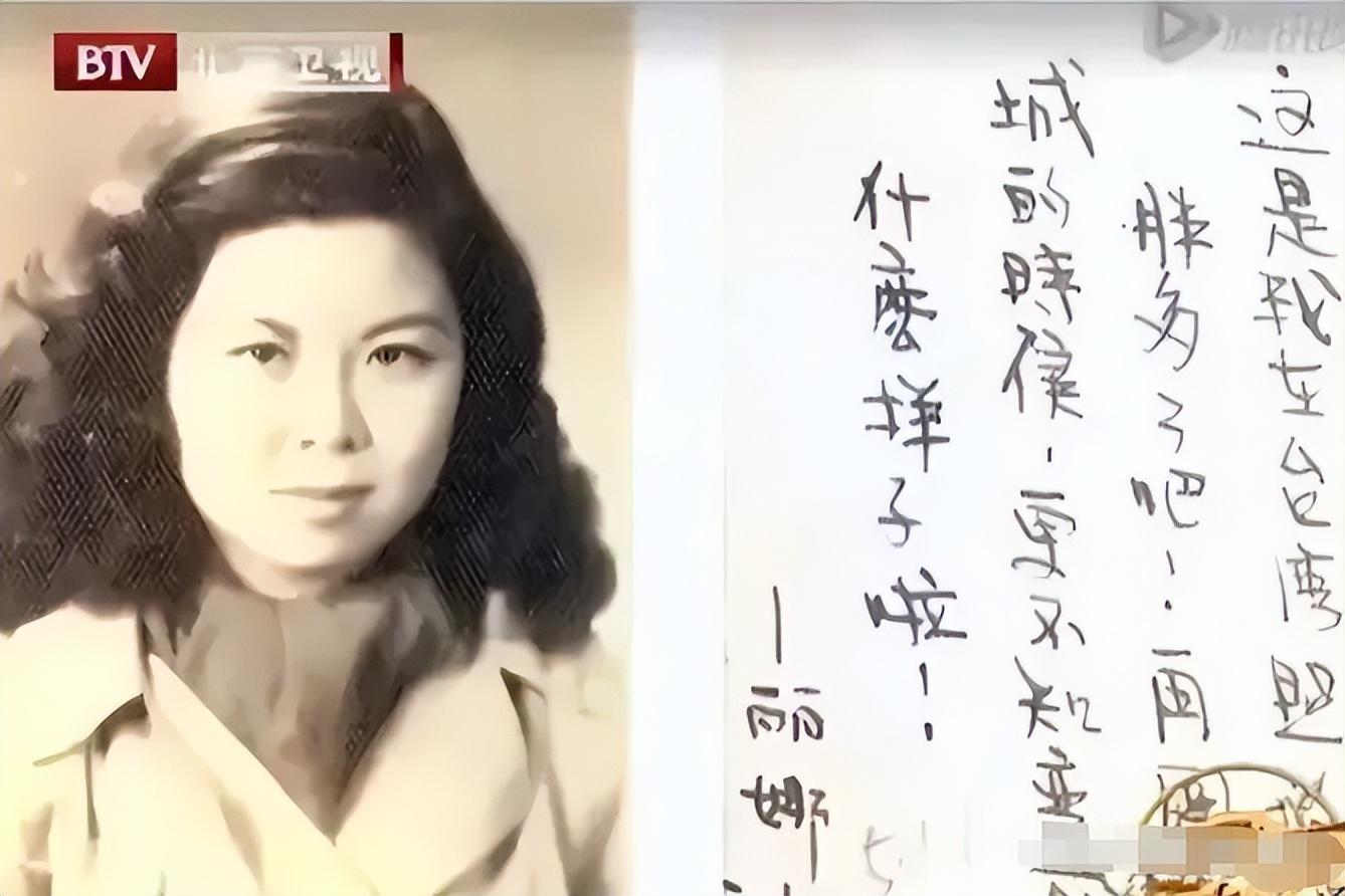 回顾费母只认林青霞是儿媳妇费翔和叶倩文分手后至今未婚
