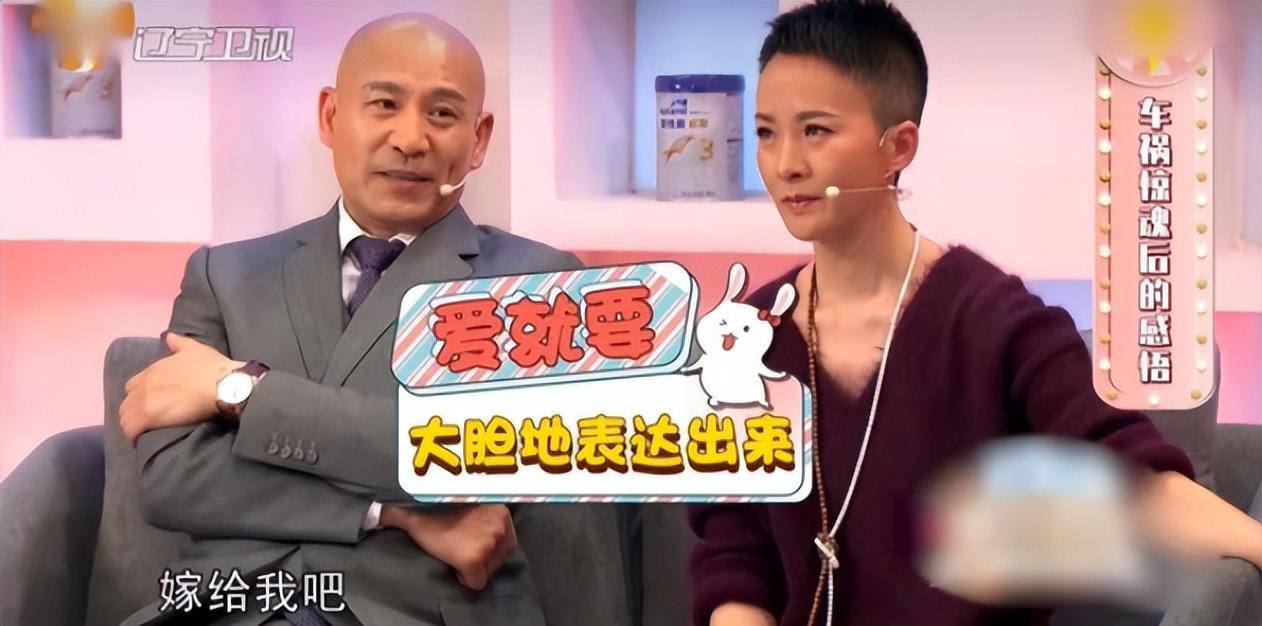 "我一定会对你好,一辈子对你好".