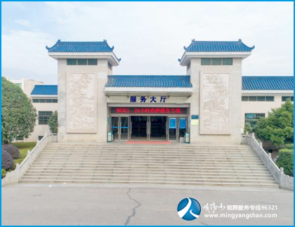 长沙阳明山殡仪馆火葬场电话,为您解决后事难题