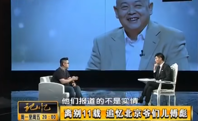 回顾傅彪儿子傅子恩14岁时父亲离世他在妈妈流泪的眼中一夜长大
