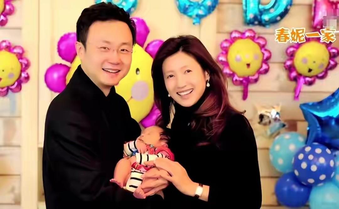 回顾主持人徐春妮我这辈子正确的决定就是为刚强生了个大胖小子