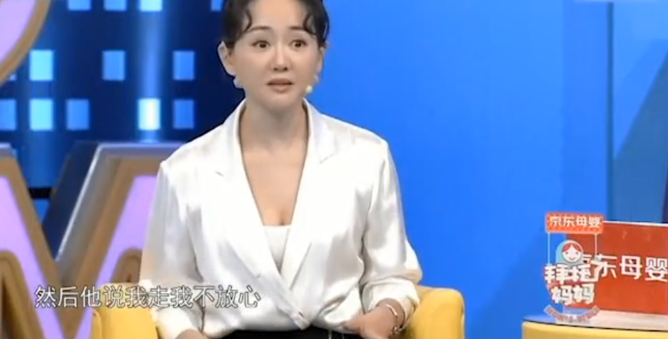 回顾王志飞怒骂儿子没出息成为我的心病女儿却被宠成宝