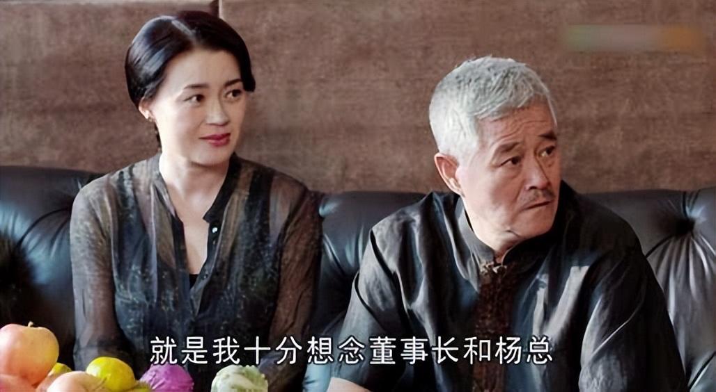 回顾关婷娜化妆师当演员没有伯乐赵本山就没有我的今天
