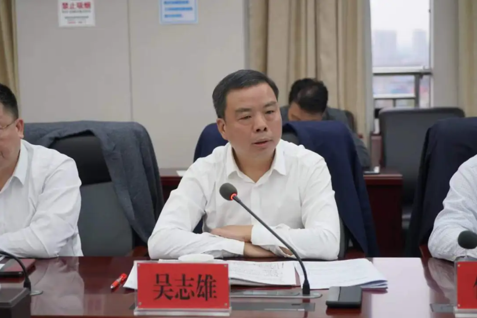 吴志雄带队调研深化湘潭市城区小区治理,物业管理提质增效工作