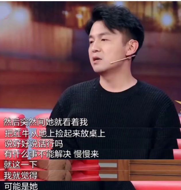 回顾雷佳音落魄时妻子同我结婚她陪我大火余生我陪她一起走