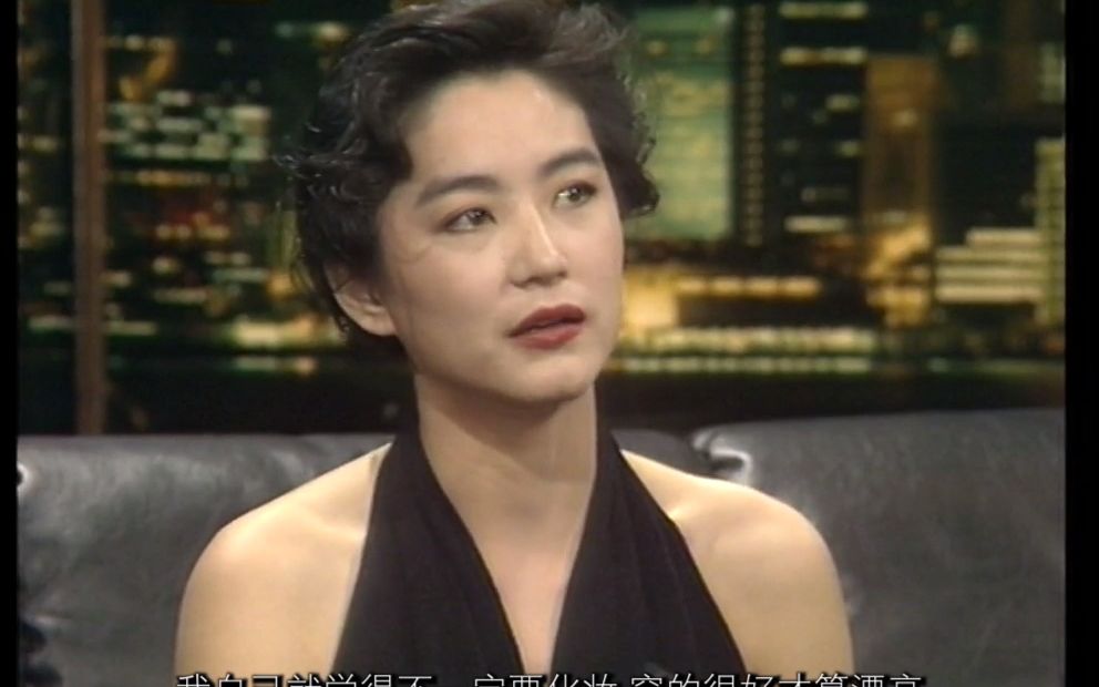 林青霞被人发现脸部浮肿,断崖式衰老,网友:70岁这个状态很好了