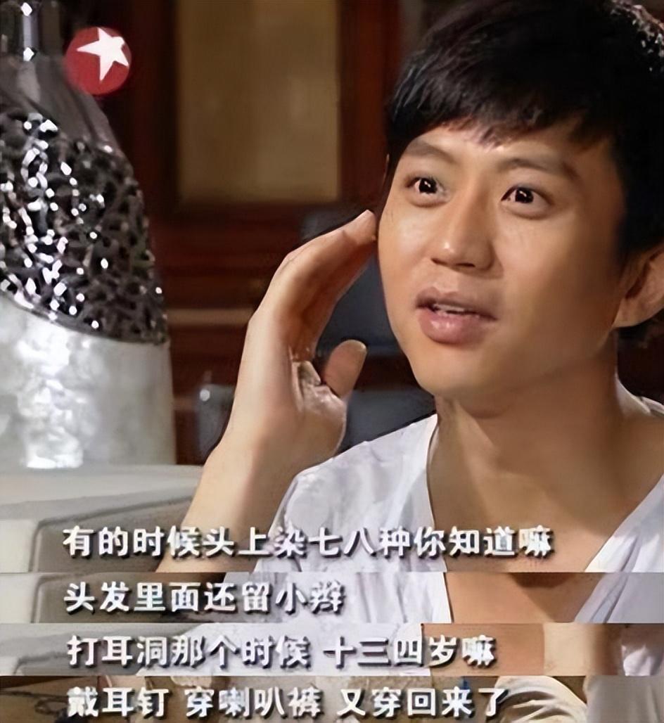 回顾暖心的邓超姐姐省吃俭用供他读书成名后给姐姐买了2套房