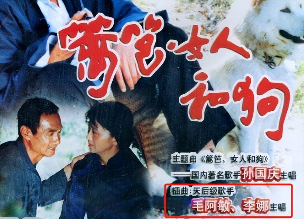 回顾27岁走红34岁当尼姑好人一生平安李娜经历了啥