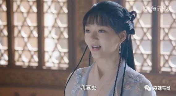 任敏也要进入"普女"行列了?