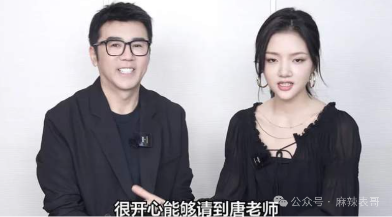 后来造型师也出来怼了.