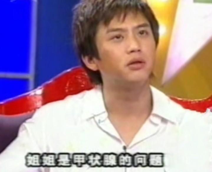 回顾暖心的邓超姐姐省吃俭用供他读书成名后给姐姐买了2套房