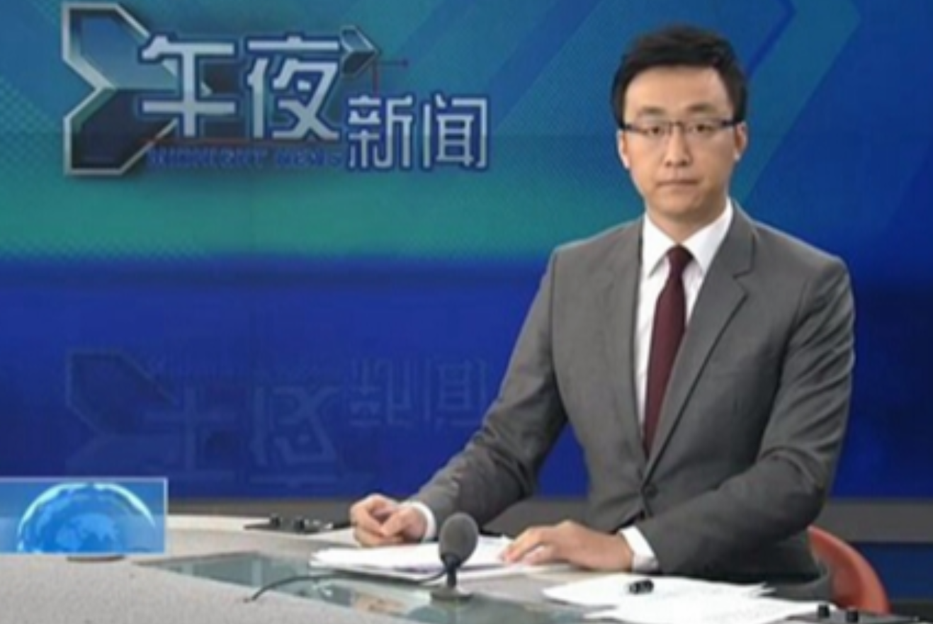 回顾苗凯农村走出来的主持人弟弟为他辍学女友成就他的播音路