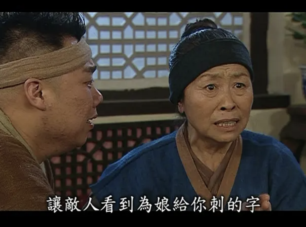 回顾丑娘张少华去世后因过往被骂晚年患病还在为儿子还债