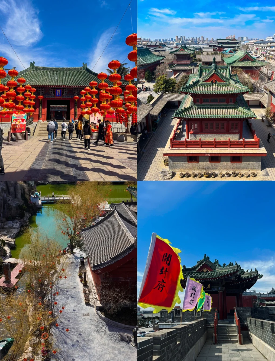 八大古都之一,《清明上河图》的汴梁,"开封"从不只有"王婆"