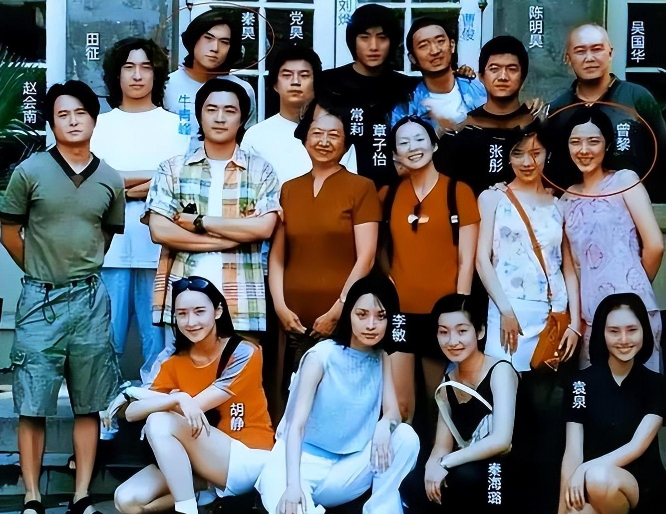 回顾陈明昊曾暗恋梅婷是北大硕士更是戏剧大牛