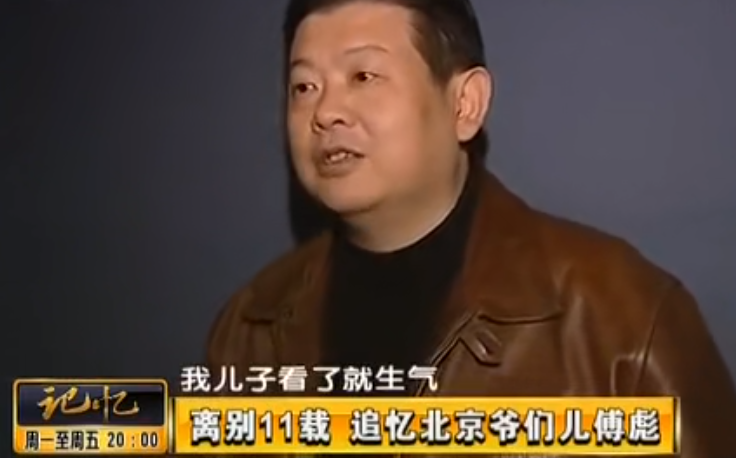 回顾傅彪儿子傅子恩14岁时父亲离世他在妈妈流泪的眼中一夜长大