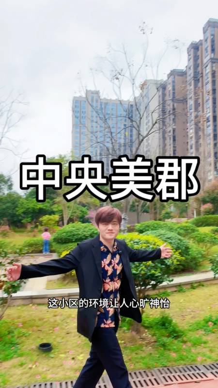 79万曝孙怡与小7岁男友滕光正同居 前女友曝恋情时间线锤男方劈腿