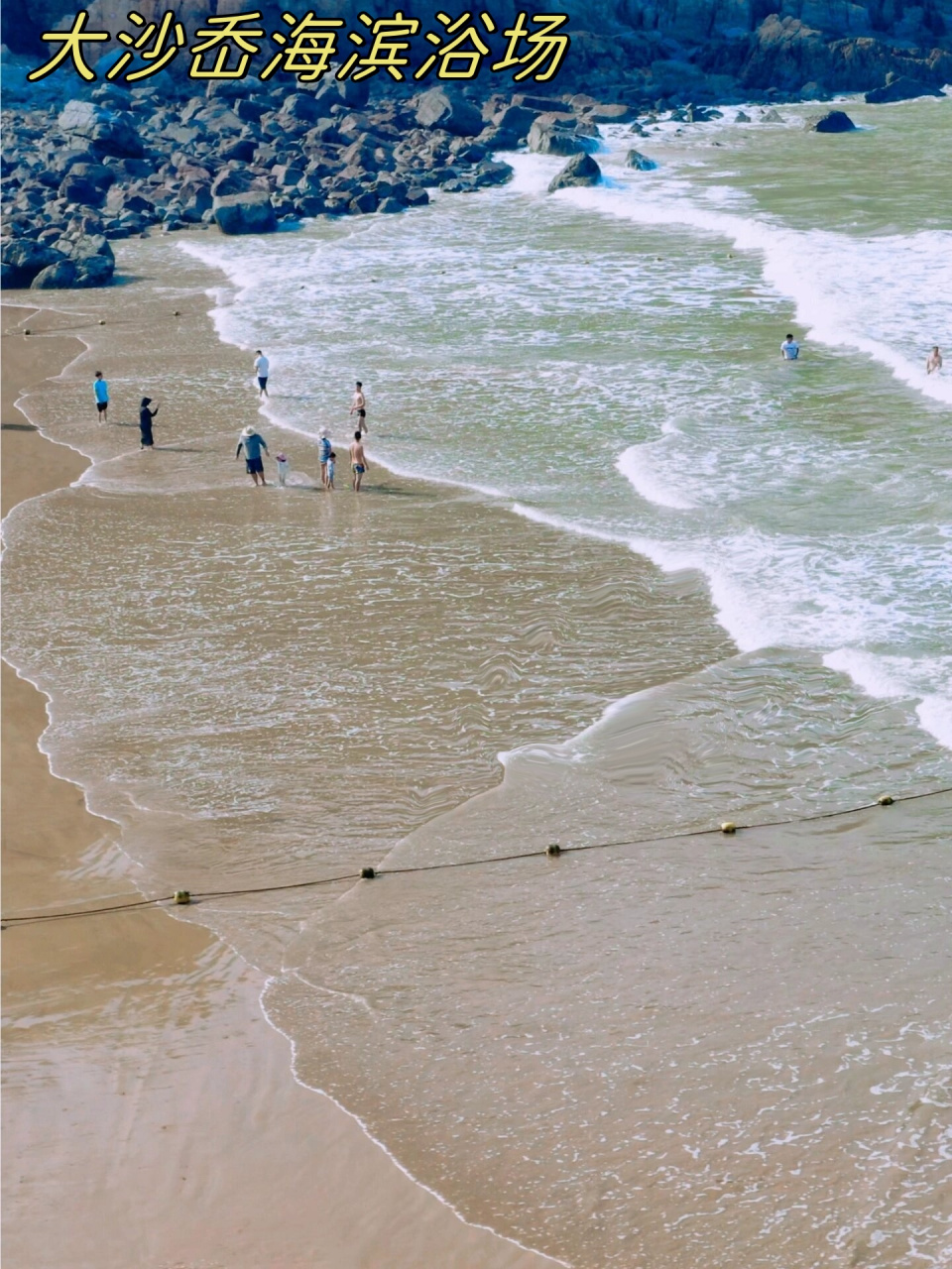 洞头沙滩海滨浴场图片