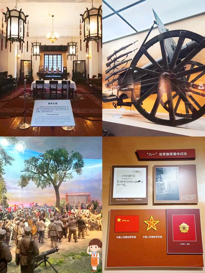八一馆史上最强攻略赶紧mark起来  今天我要带你们走进南昌八一馆