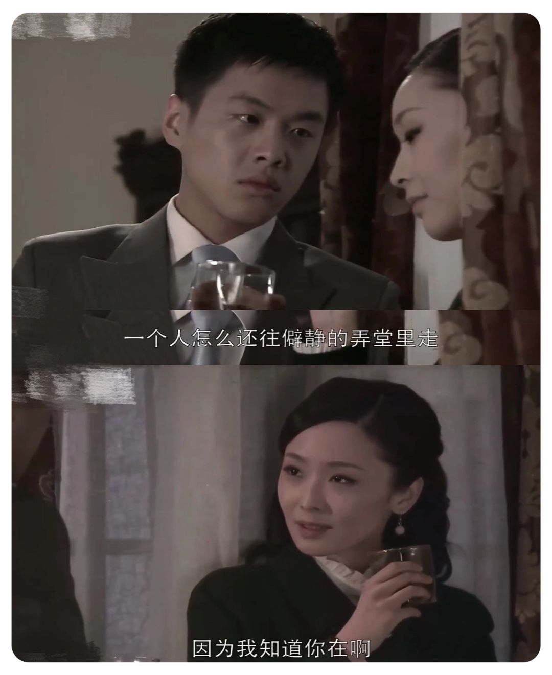 《黑狐》永恒的挚爱无尽的哀伤