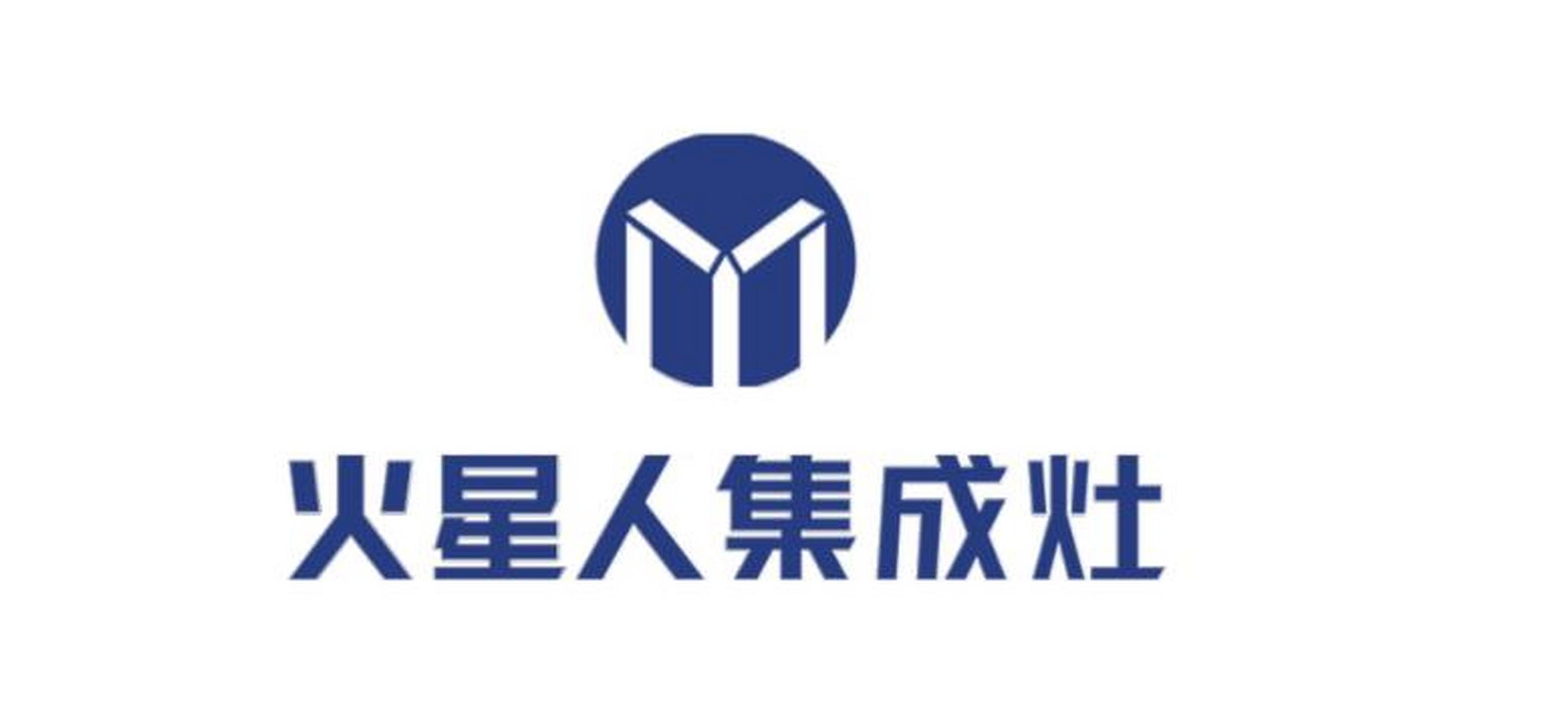 行业公认集成灶前10名最新排名:美大,浙派,火星人,森歌,帅丰,亿田,美