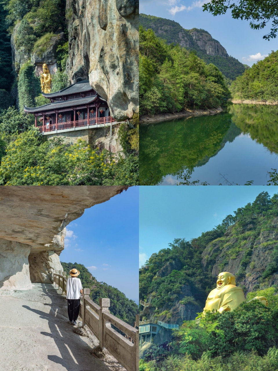 建德风景区真实图片图片