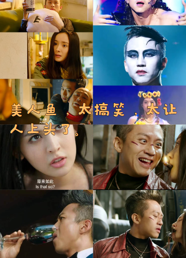 这是什么宝藏爽剧快来看看邓超狂野的样子 片名:《分手大师》