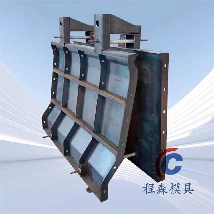 公路防撞墙模具由两块模板组成,弧形设计减少事故,采用高质量钢筋