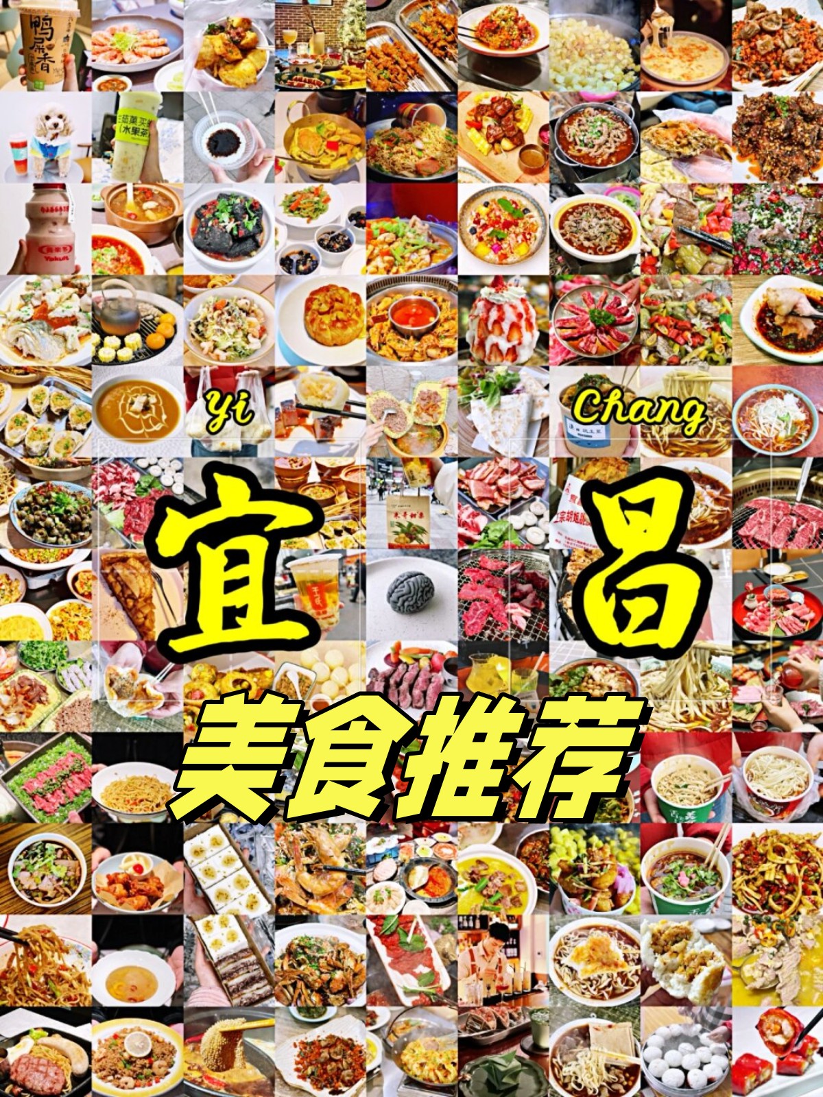 食过美食万千,但在我心中,最爱的依然是那碗粗茶淡饭,那份朴实无华却