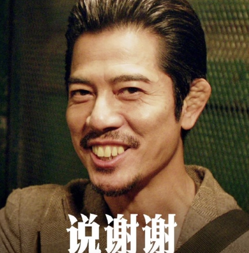 一旦激怒他,他可能会像拿起瓶子砸你那阉敌恍还怀 表情包郭富城说