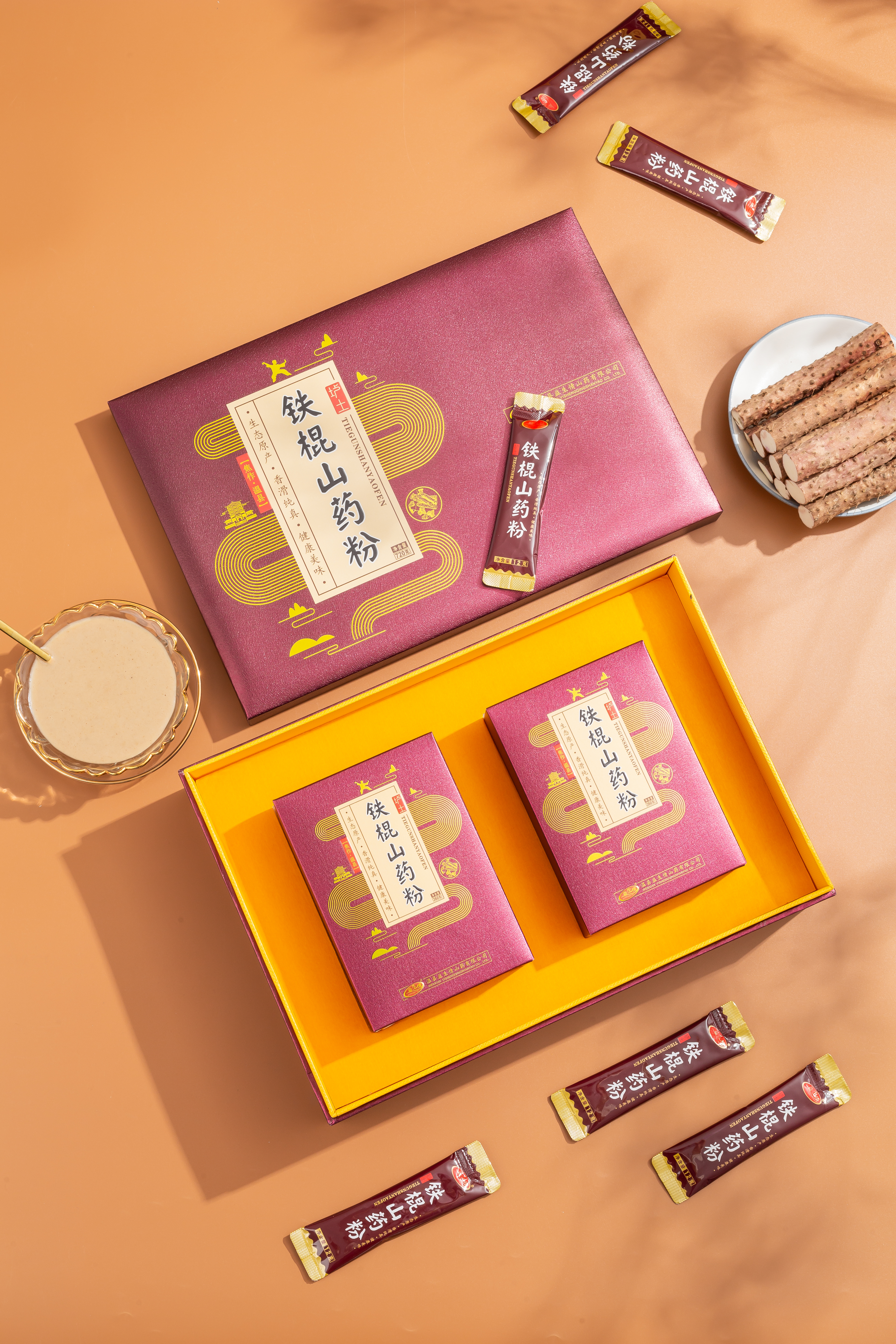 春暖花开送礼佳季送礼送健康益生情铁棍山药粉高端礼盒