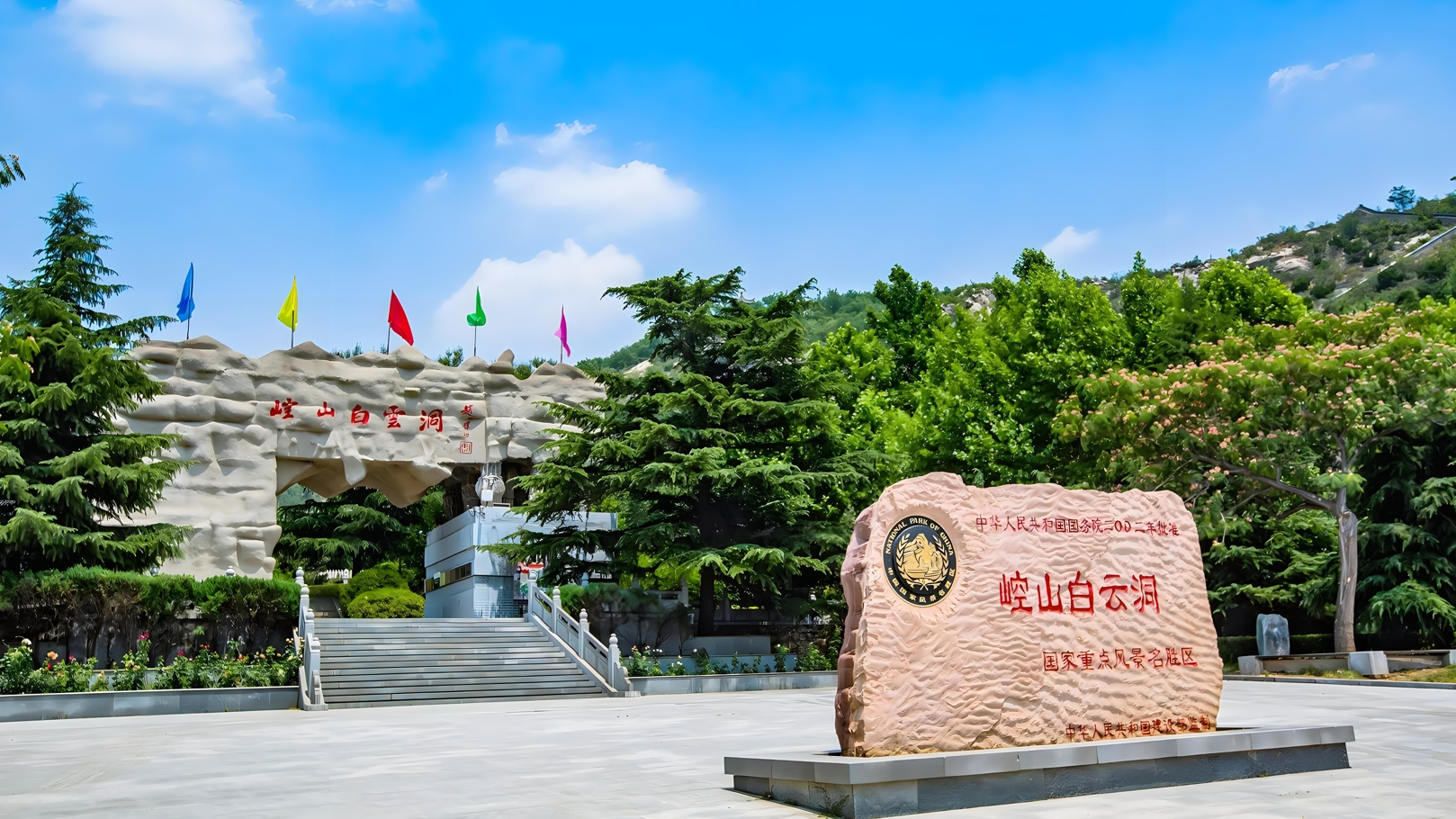 邢台游玩,推荐大峡谷探秘,尽享自然与历史的双重魅力!