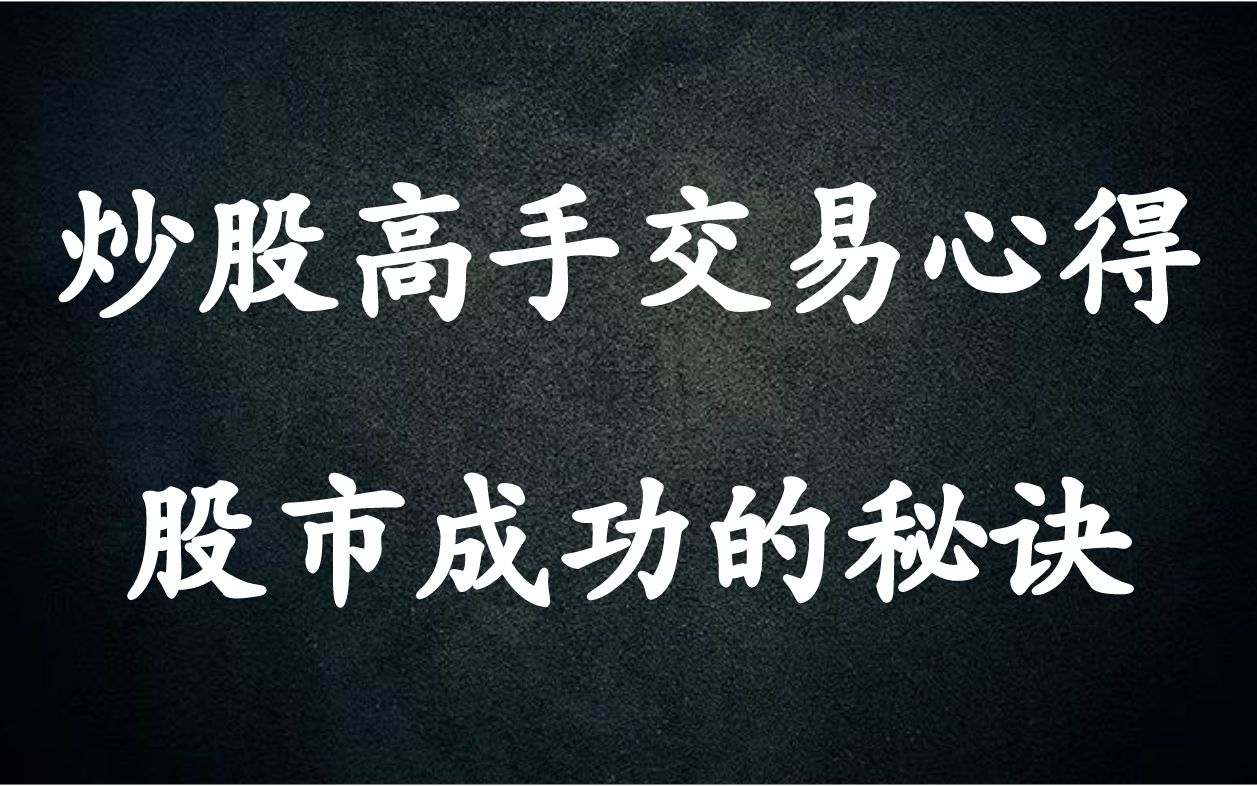 竞价是干嘛的=竞价常用专业术语