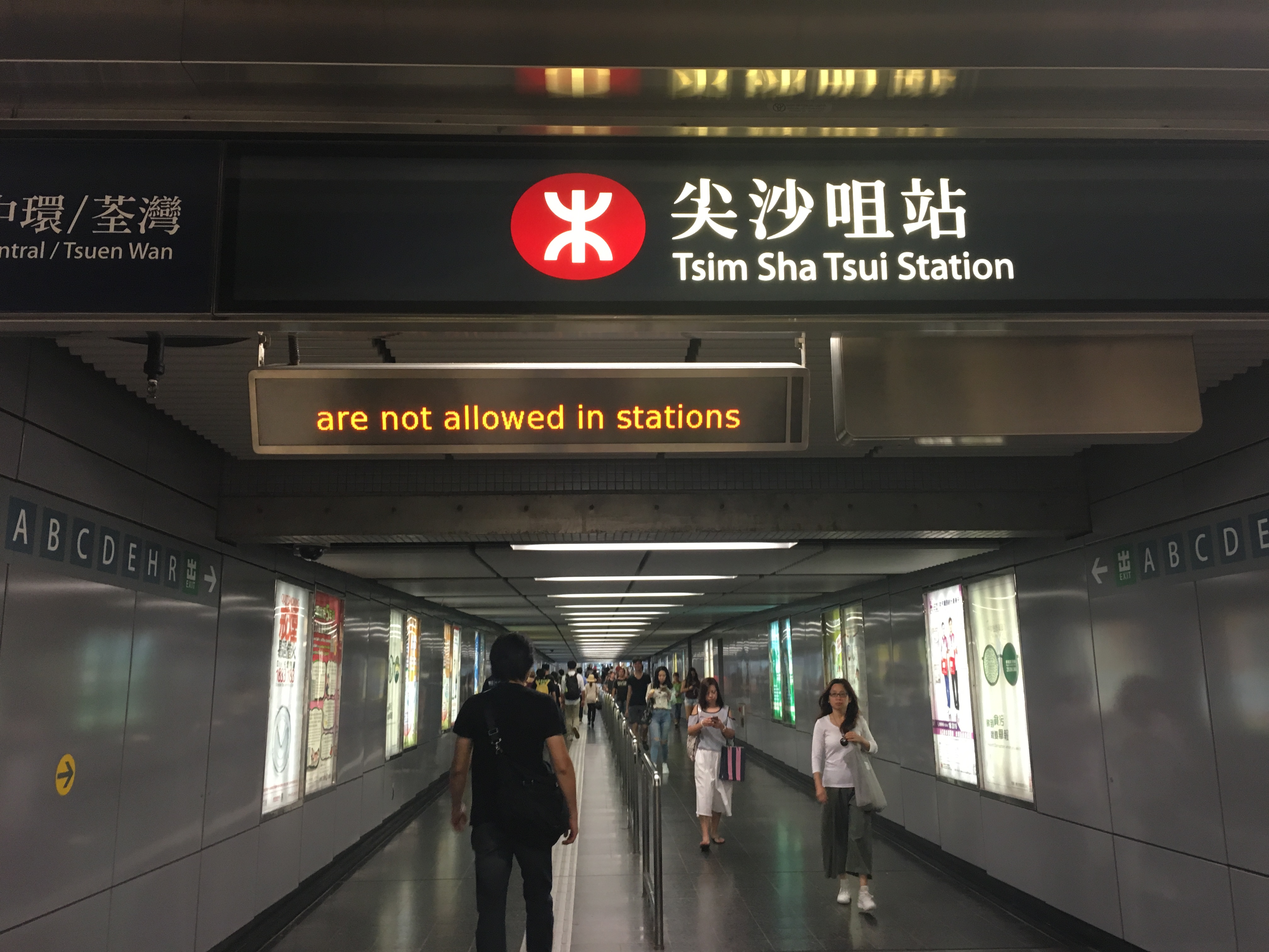 尖沙咀:香港九龙半岛南端的繁华地标与汉字咀的双重解读