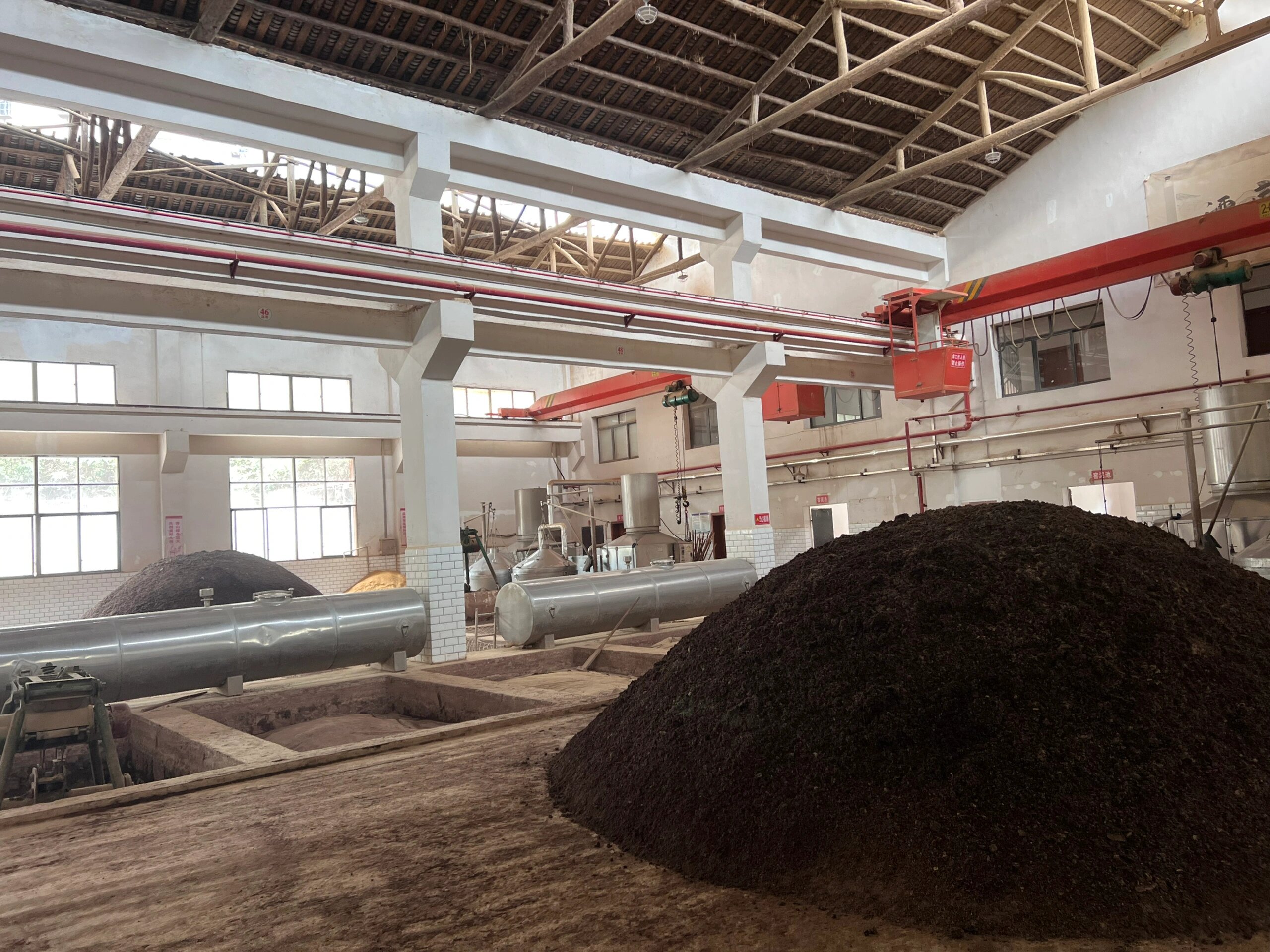 酱香型白酒难喝(酱香型白酒难喝怎么回事) 酱香型白酒难喝(酱香型白酒难喝怎么回事)