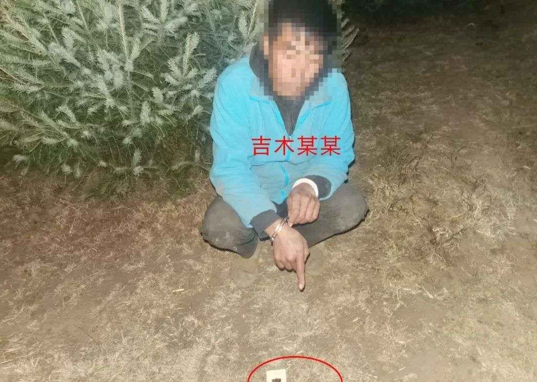 负案在逃10年藏身深山!一男子携带火种进山被雷波公安查获