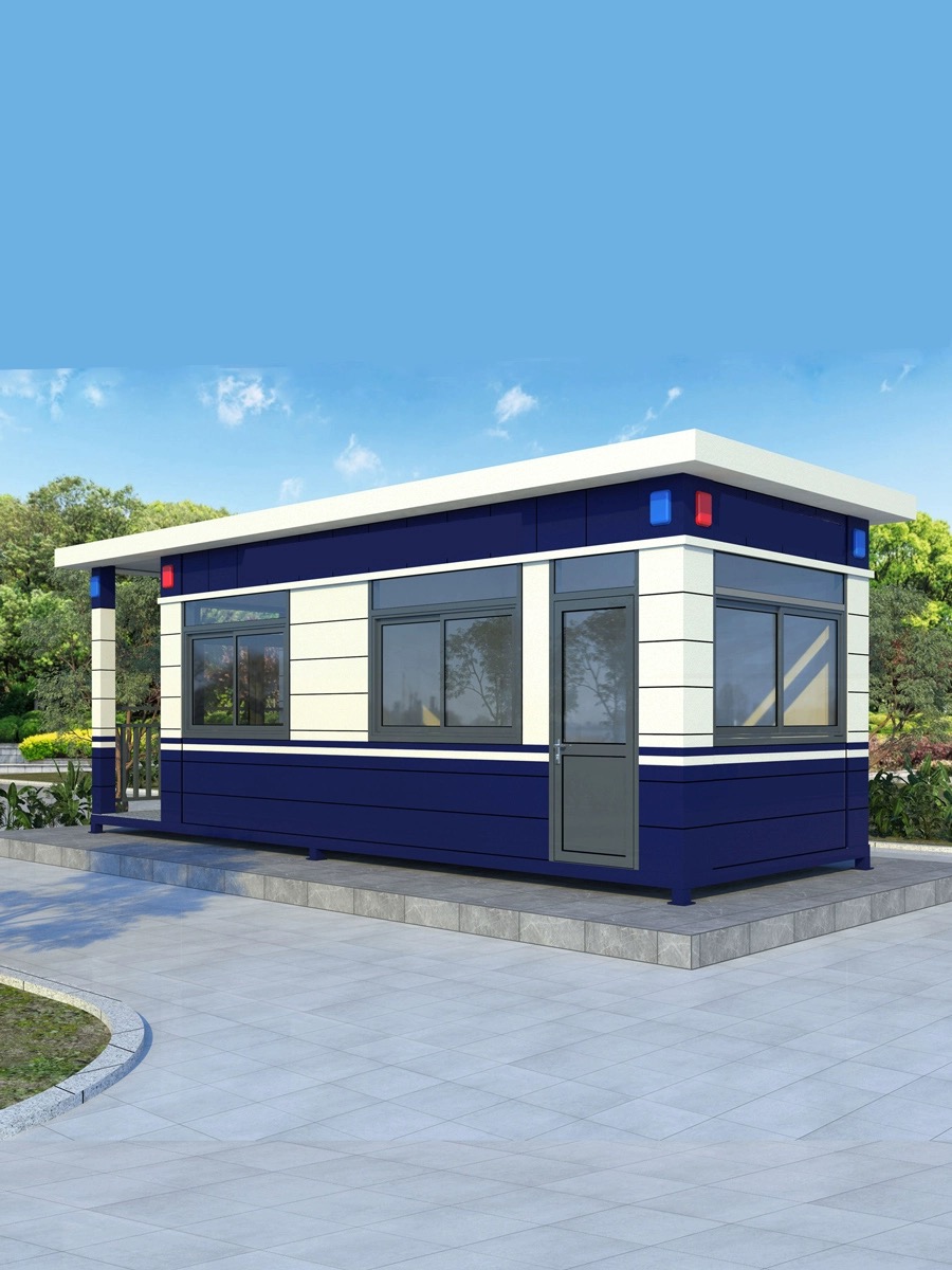 内蒙古移动警务室设计施工技巧