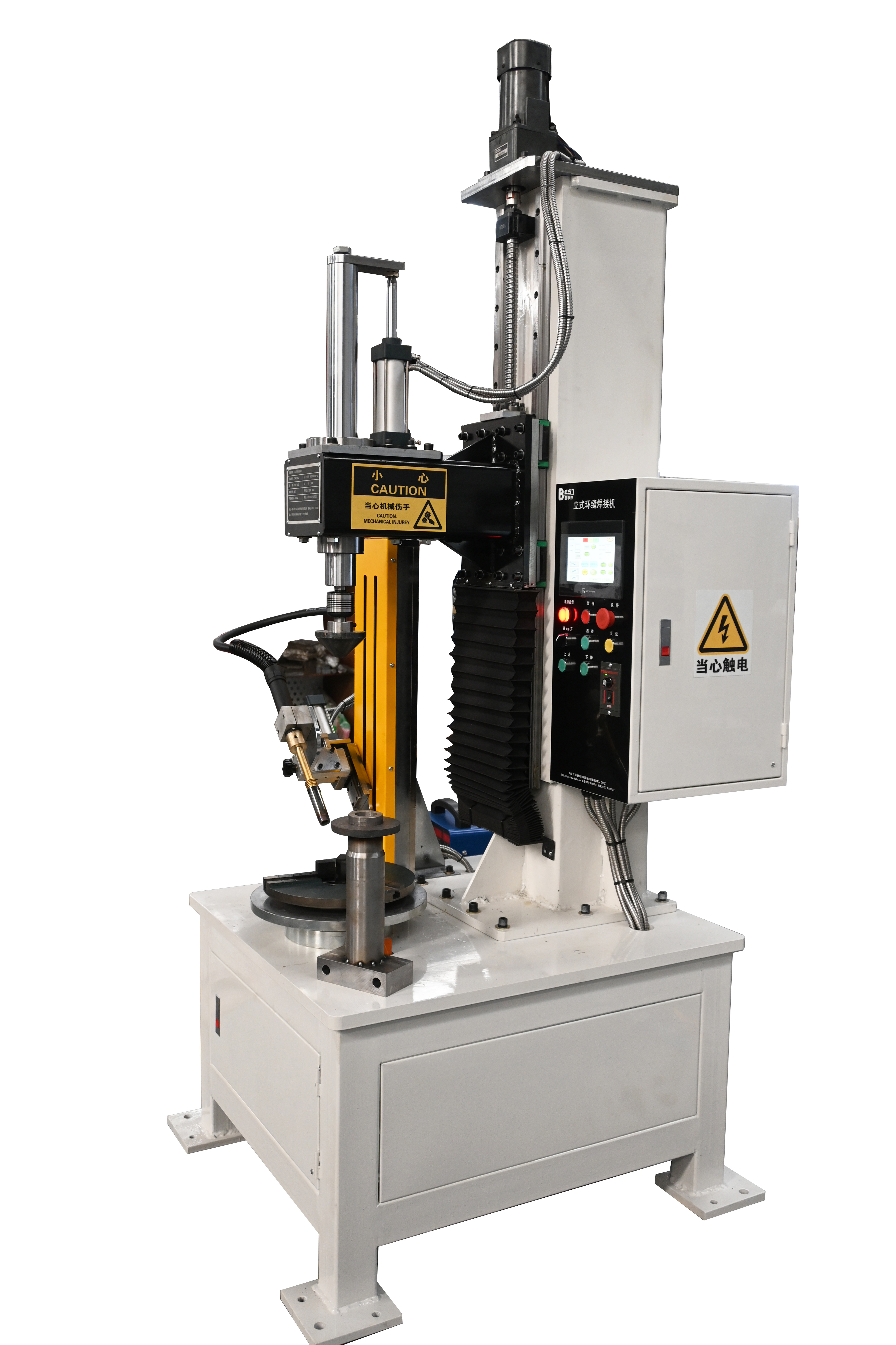 钢管不锈钢立式环缝焊接机