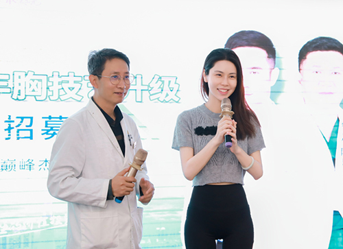 丰胸直播,直播跳舞违规主播 丰胸直播,直播跳舞违规主播