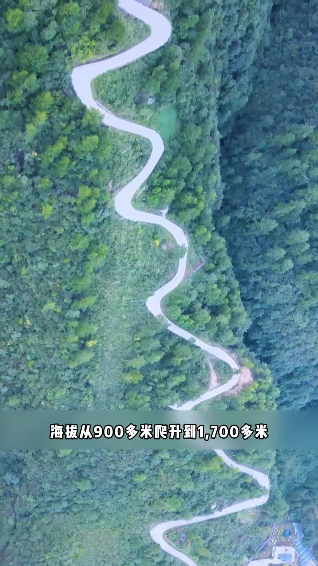 都匀螺丝壳山的一条盘山路,通往深山峡谷之中的古村落