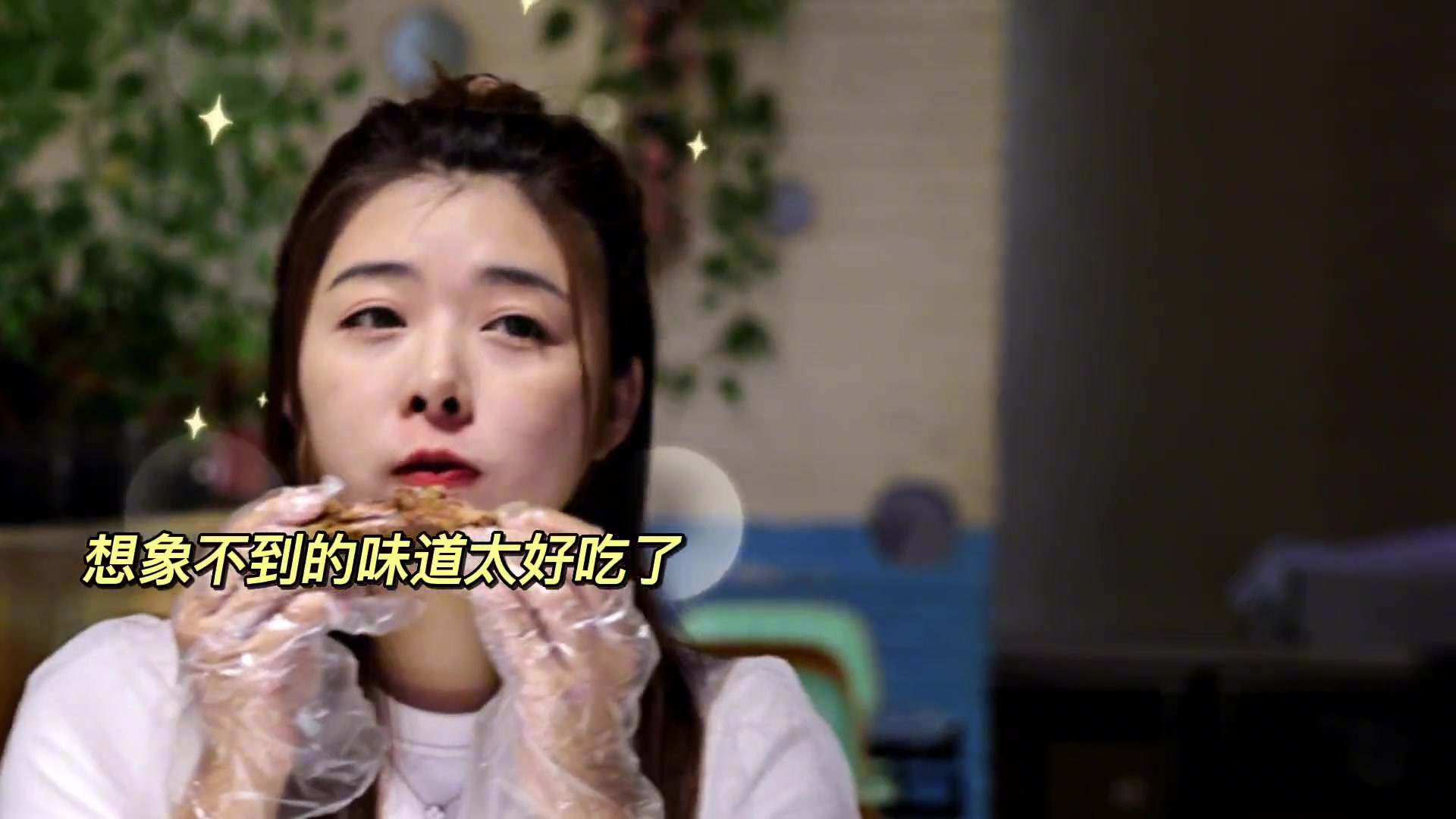 秋天的第一顿羊蝎子,已经安排上啦!快阿特你的干饭人闺蜜吃美食