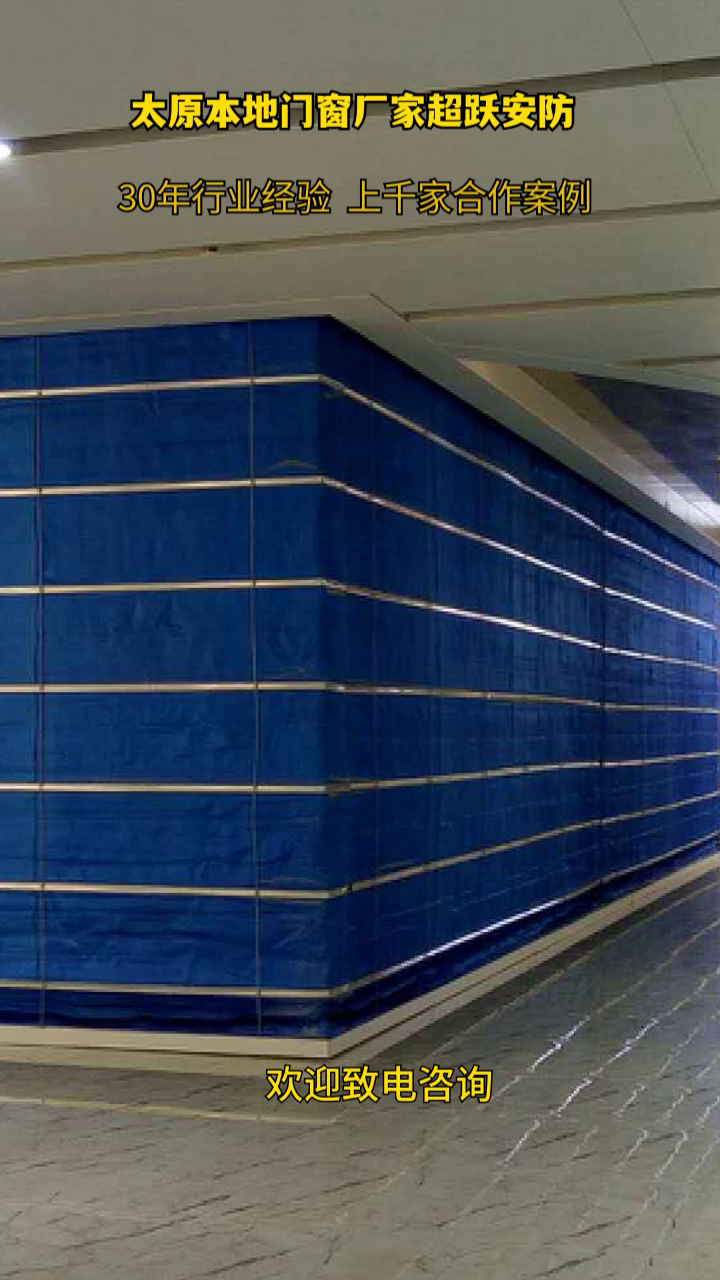 晋中工业门批发厂家 榆次卷帘门定制厂家 晋中彩钢保温门安装