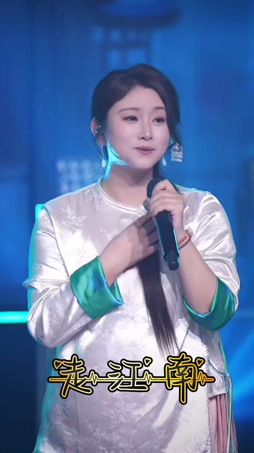 "走江南"唱出了对自由自在悠闲生活的向往,对美好爱情的憧憬